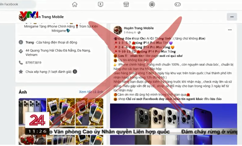 Cảnh báo thủ đoạn lừa đảo qua mạng bằng hình thức tặng điện thoại