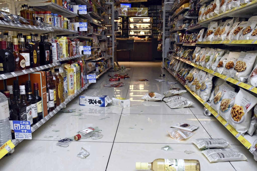 マグニチュード7.5の地震、日本は津波警報を発令 - 写真2。