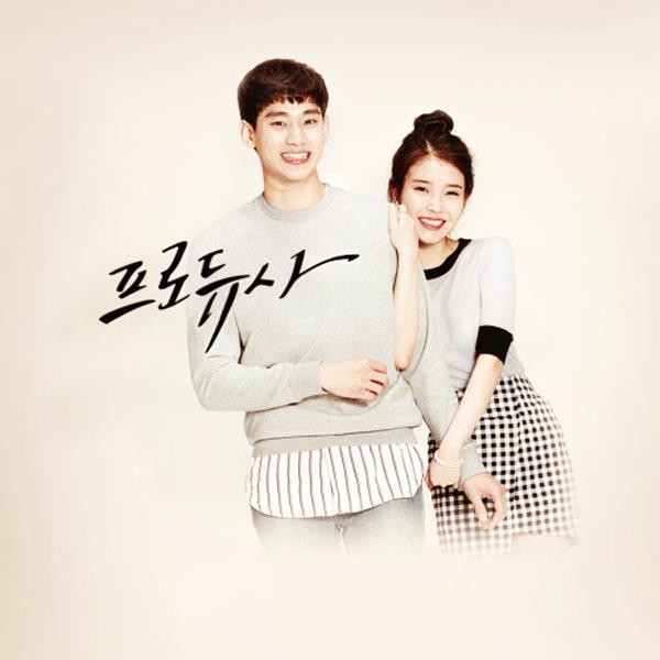 Những bóng hồng xinh đẹp từng sánh vai với Kim Soo Hyun - Ảnh 14.