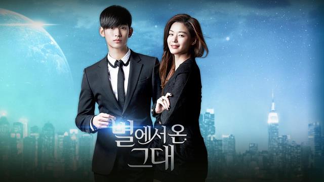 Những bóng hồng xinh đẹp từng sánh vai với Kim Soo Hyun - Ảnh 9.