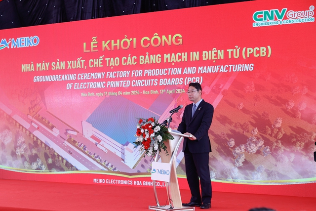 Khởi công dự án nhà máy sản xuất chế tạo bảng mạch điện tử - Ảnh 3. Khởi công dự án nhà máy sản xuất chế tạo bảng mạch điện tử - Ảnh 3.