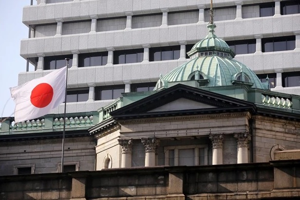 Lợi suất trái phiếu chính phủ 10 năm của Nhật Bản cao nhất 11 năm - Ảnh 1.