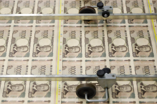 Nhật Bản ra mắt tiền mới thiết kế 3D chống làm giả - Ảnh 1.