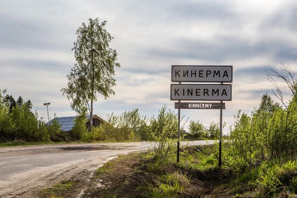 Kinerma – Sức sống ngôi làng cổ nước Nga - Ảnh 1.