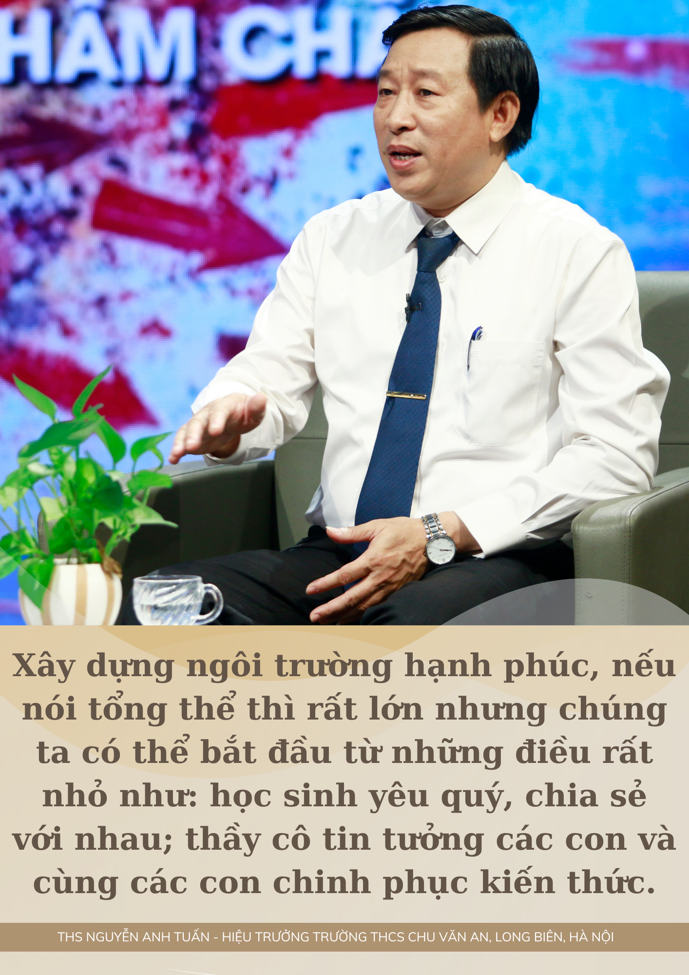 Chào năm học mới 2024: Dám thay đổi để đón bình minh mới - Ảnh 10.