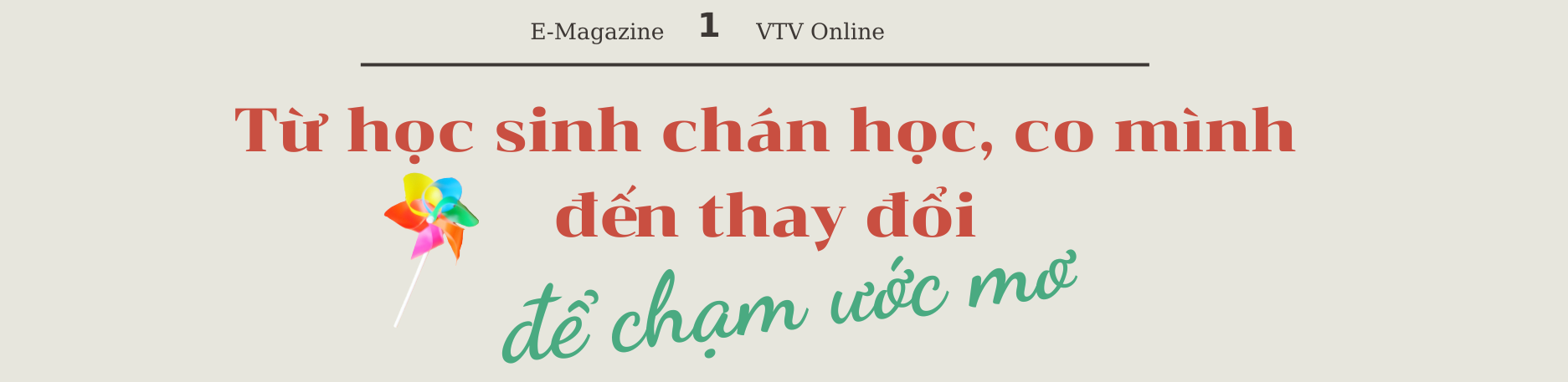 Chào năm học mới 2024: Dám thay đổi để đón bình minh mới - Ảnh 2.