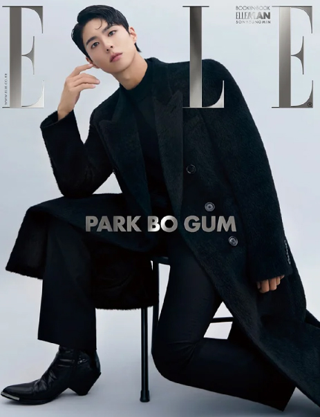 Park Bo Gum biết ơn cuộc sống - Ảnh 1.