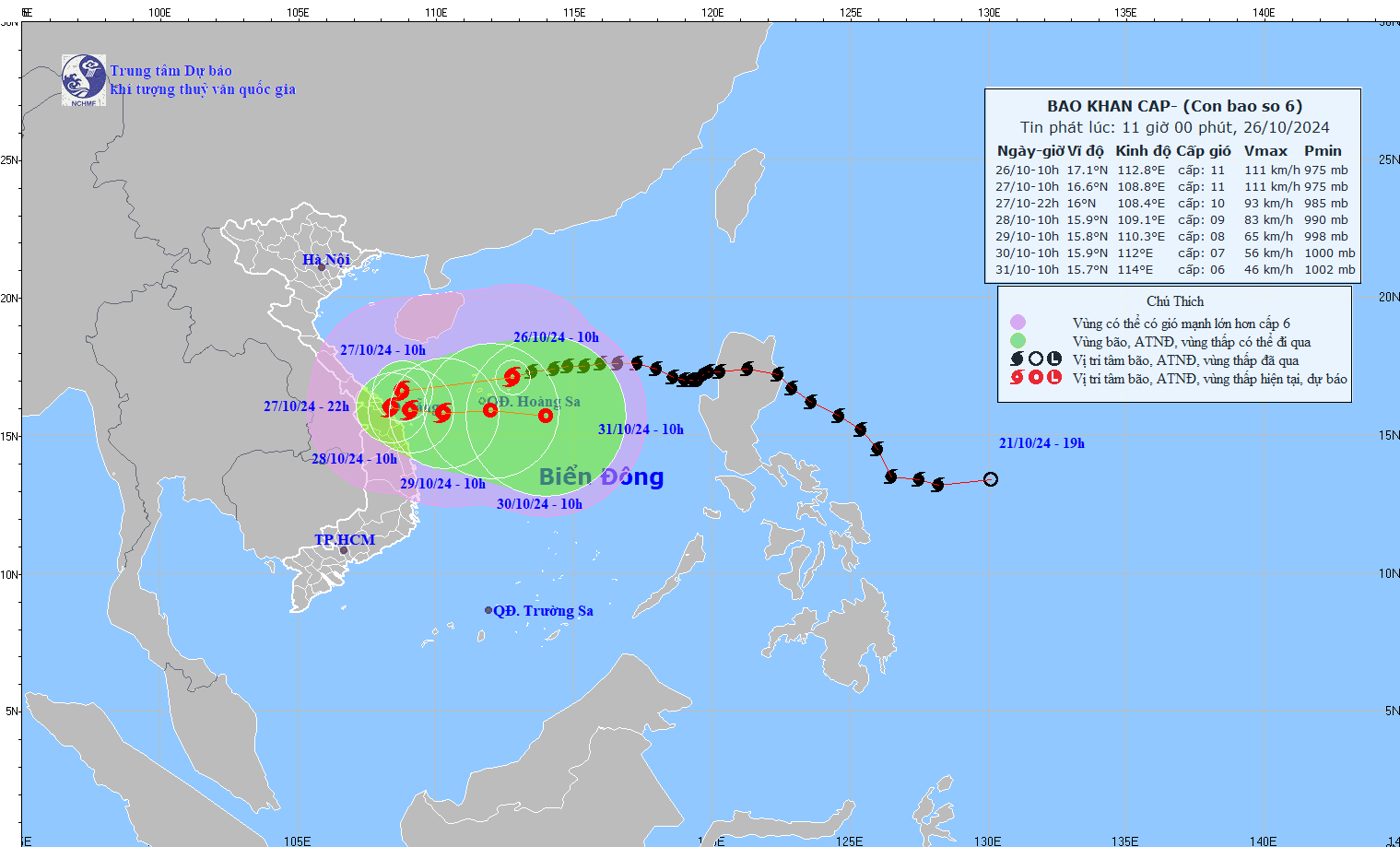 Bão số 6 di chuyển theo hướng Tây Tây Nam, cách Đà Nẵng khoảng 510km - Ảnh 1.