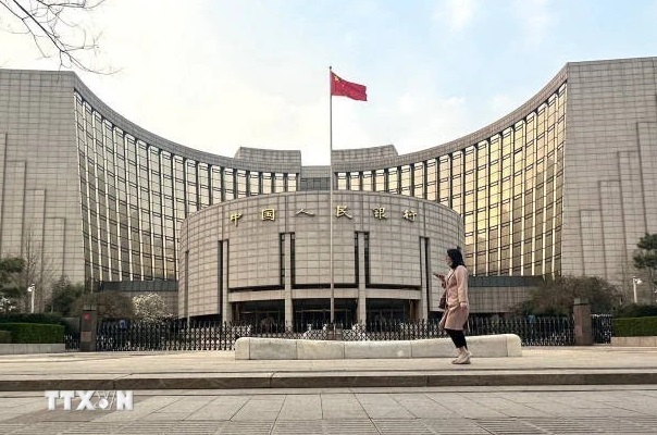 PBOC phát tín hiệu hỗ trợ nền kinh tế vào năm 2025 - Ảnh 1.