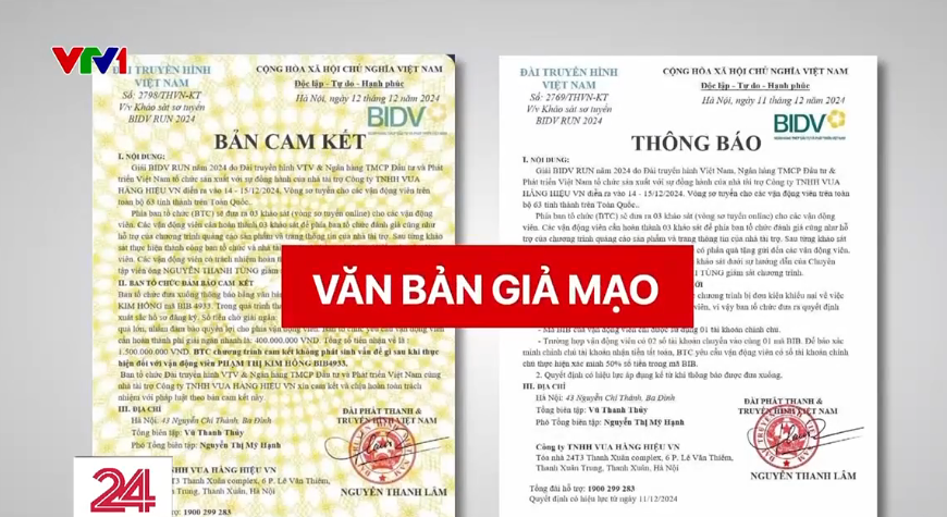 Cảnh báo chiêu trò mạo danh VTV tổ chức giải chạy để lừa đảo - Ảnh 1.