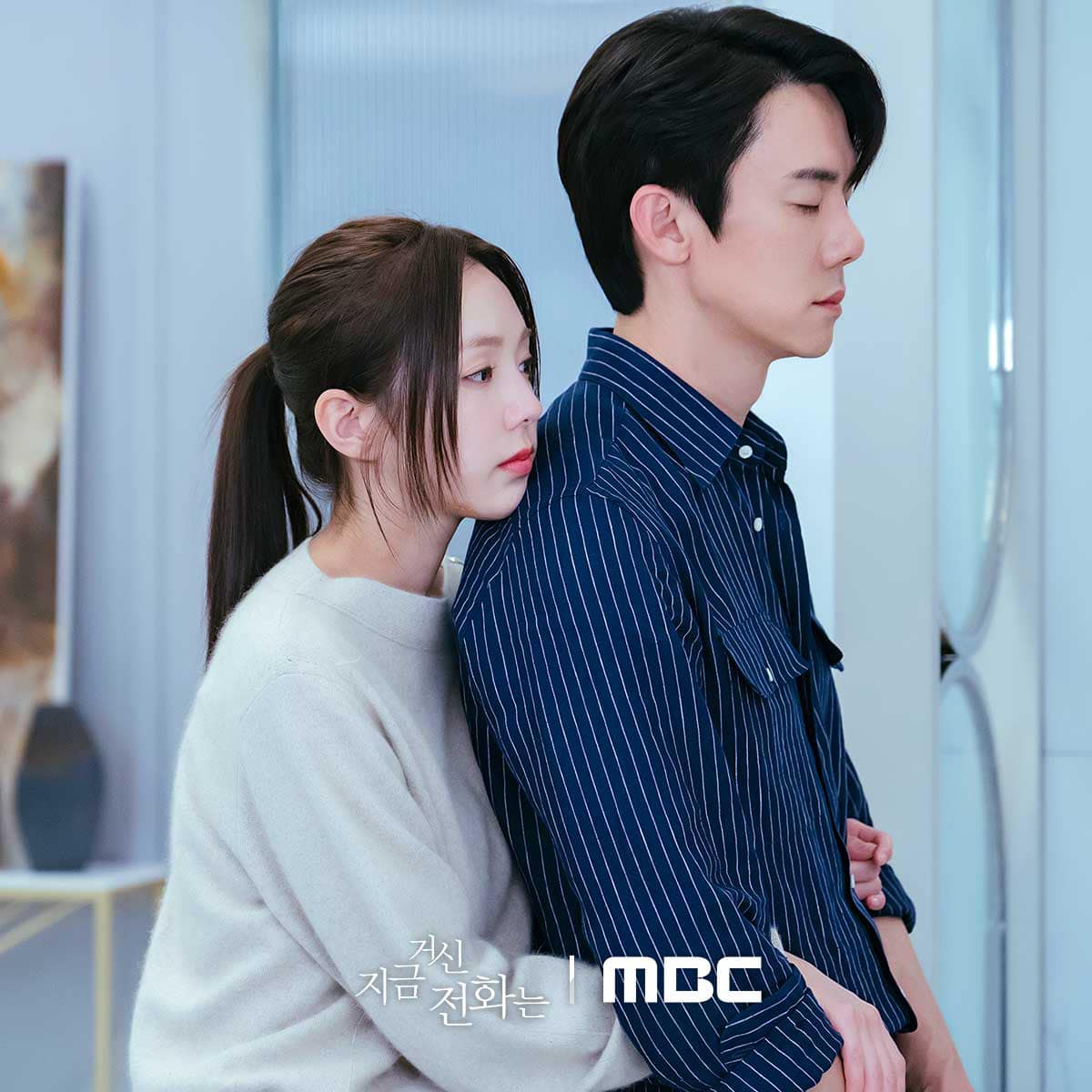 K-drama có thực sự khẳng định được vị thế trên thị trường toàn cầu? - Ảnh 4.