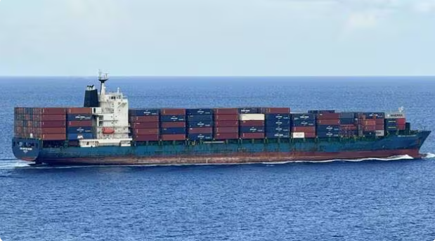 T&agrave;u của tập đo&agrave;n vận tải biển bị tấn c&ocirc;ng ở eo biển Hormuz- Ảnh 1.
