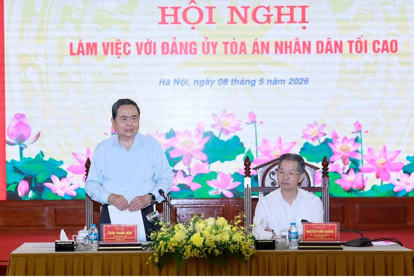 Chủ tịch Quốc hội: Nâng cao chất lượng, hiệu quả hoạt động xét xử của Tòa án các cấp- Ảnh 3. Chủ tịch Quốc hội: Nâng cao chất lượng, hiệu quả hoạt động xét xử của Tòa án các cấp - Ảnh 3.