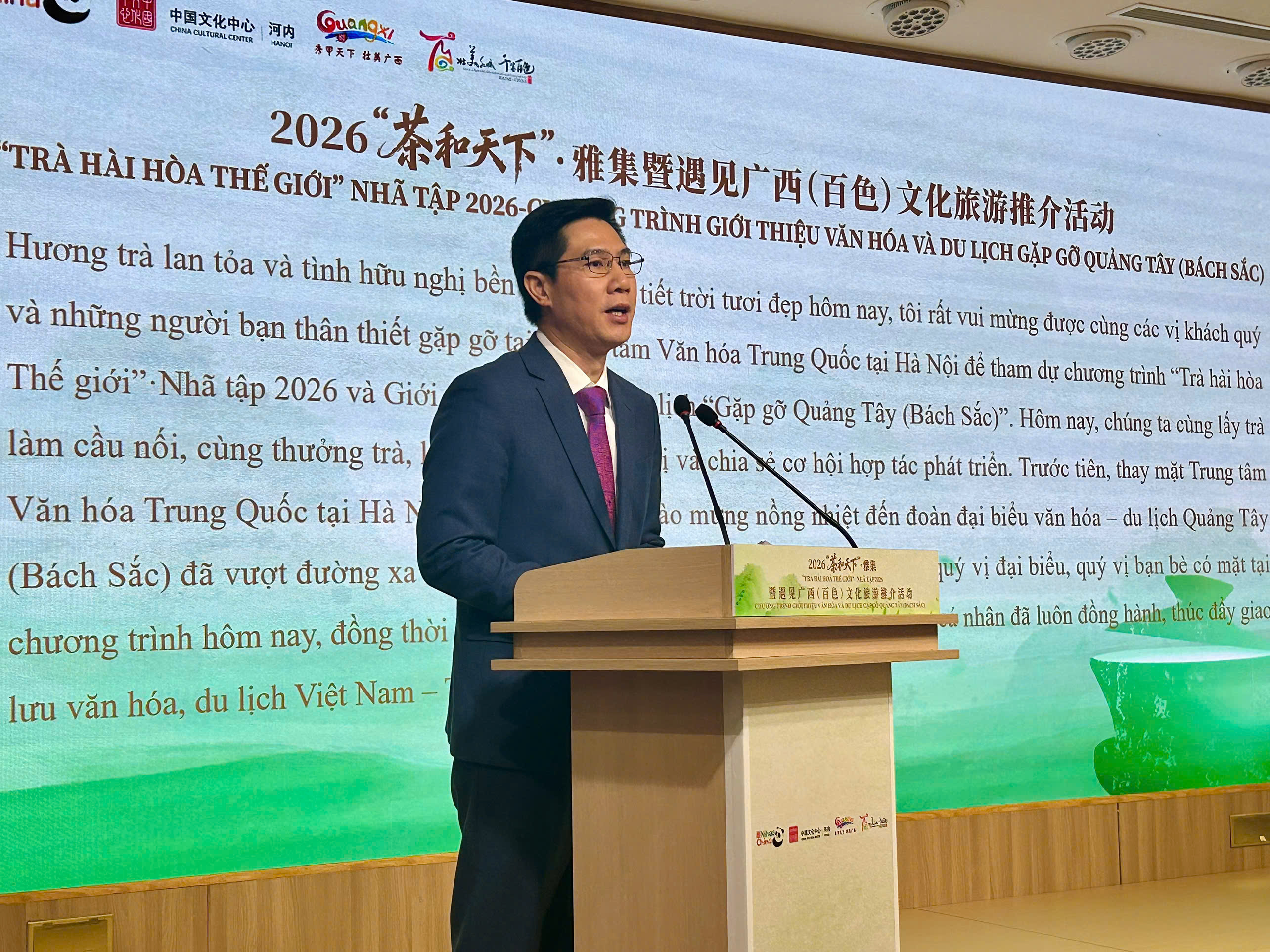 Trà hài hòa thế giới - Nhã tập 2026: Quảng bá văn hóa, du lịch thành phố Bách Sắc tại Hà Nội - Ảnh 1.