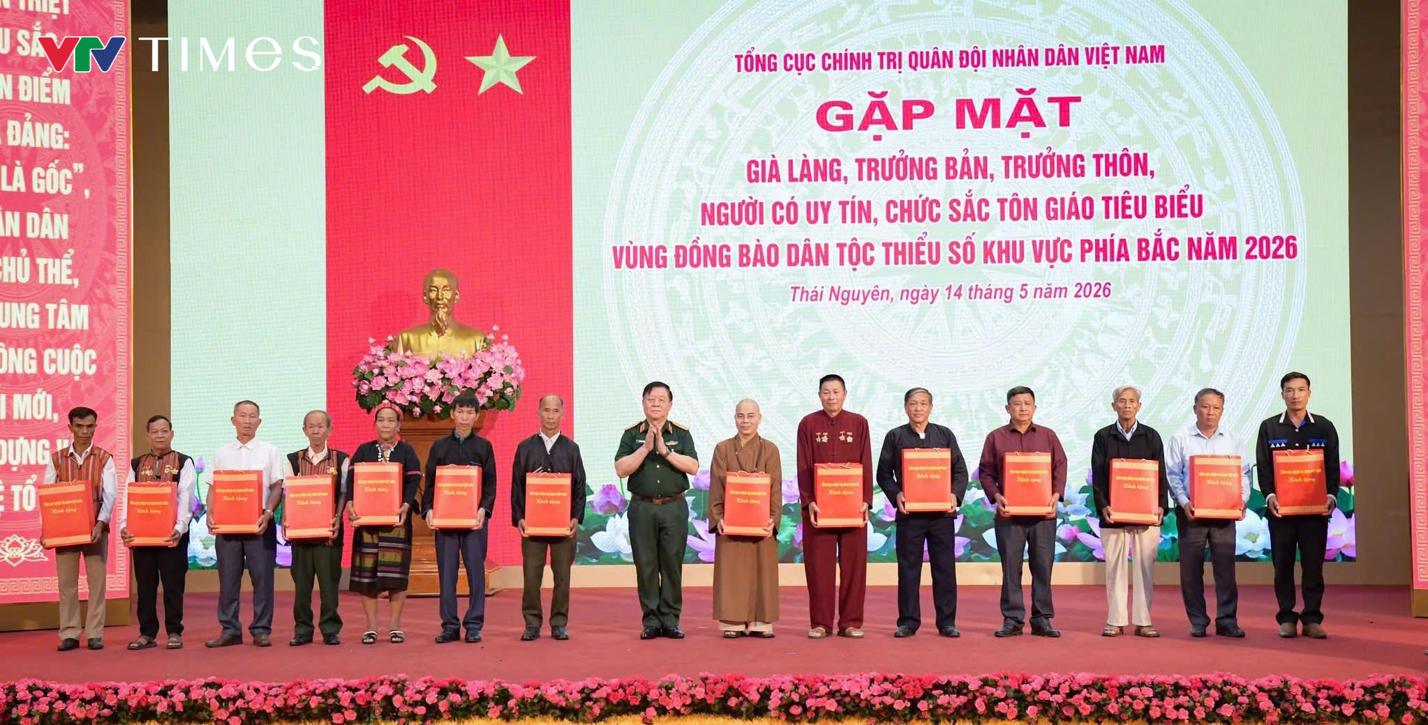 Đại tướng Nguyễn Trọng Nghĩa gặp mặt c&aacute;c gi&agrave; l&agrave;ng, người c&oacute; uy t&iacute;n ti&ecirc;u biểu khu vực ph&iacute;a Bắc- Ảnh 3.