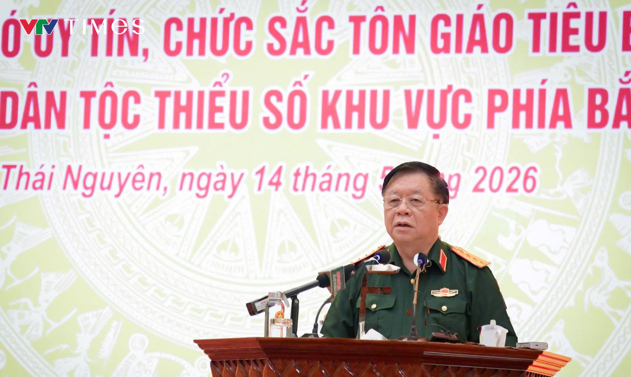 Đại tướng Nguyễn Trọng Nghĩa gặp mặt c&aacute;c gi&agrave; l&agrave;ng, người c&oacute; uy t&iacute;n ti&ecirc;u biểu khu vực ph&iacute;a Bắc- Ảnh 1.