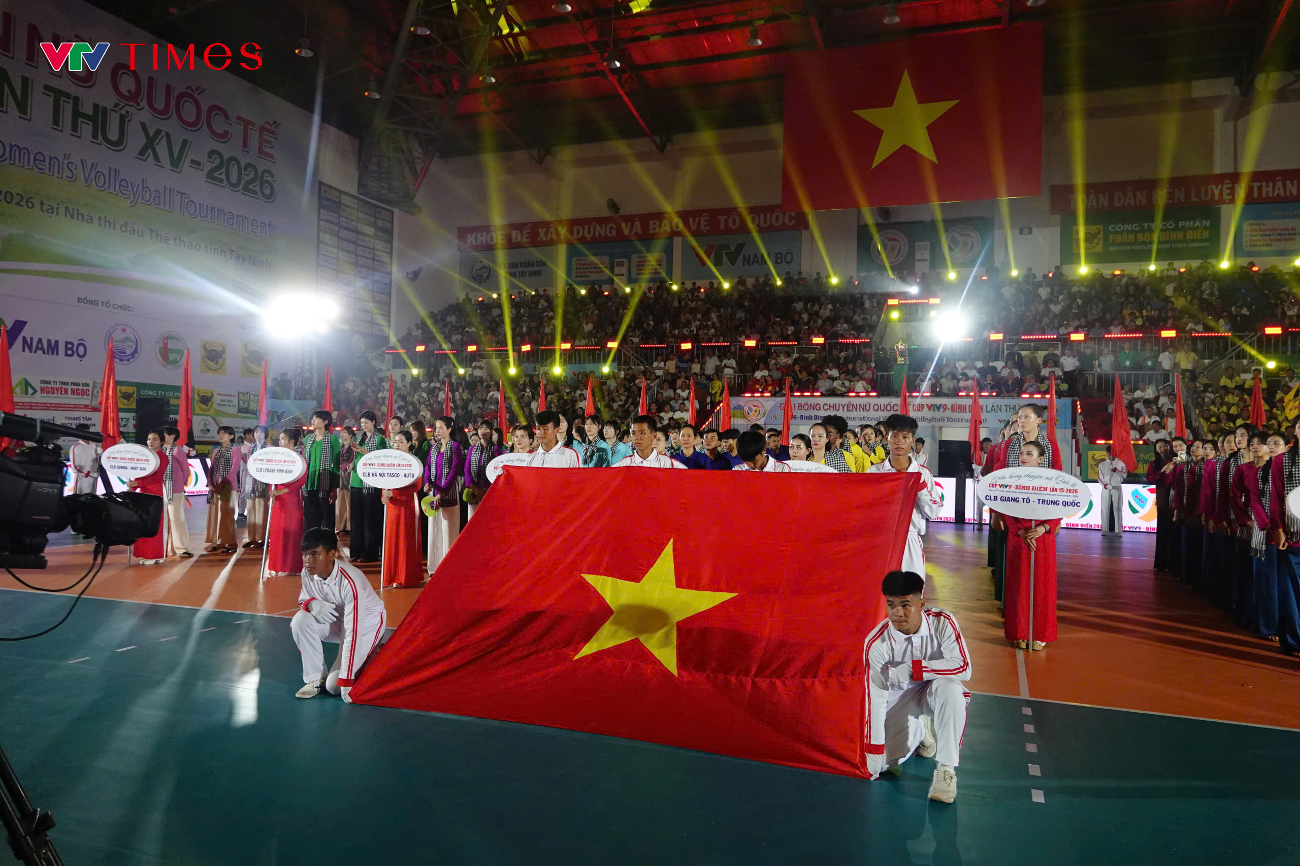 Giải bóng chuyền nữ quốc tế Cúp VTV9 – Bình Điền 2026 chính thức khởi tranh tại Tây Ninh- Ảnh 1.