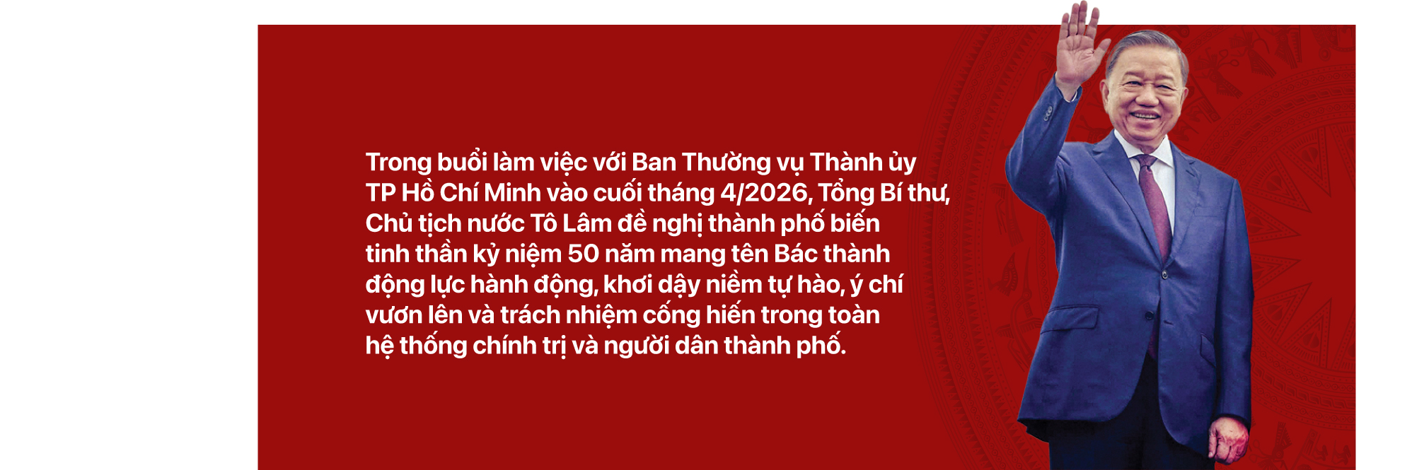 TP Hồ Chí Minh: 50 năm rực rỡ tên Người - Ảnh 9.
