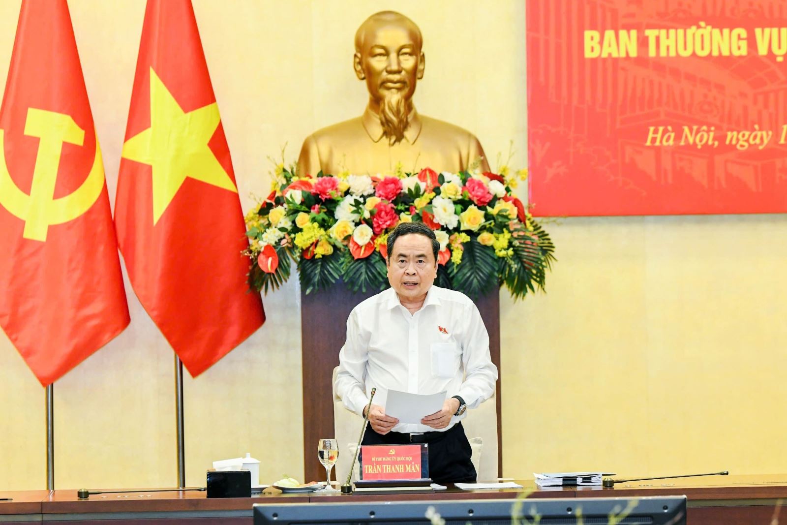 Chủ tịch Quốc hội Trần Thanh Mẫn chủ trì Hội nghị Ban Thường vụ Đảng ủy Quốc hội- Ảnh 1. Chủ tịch Quốc hội Trần Thanh Mẫn chủ trì Hội nghị Ban Thường vụ Đảng ủy Quốc hội- Ảnh 1.
