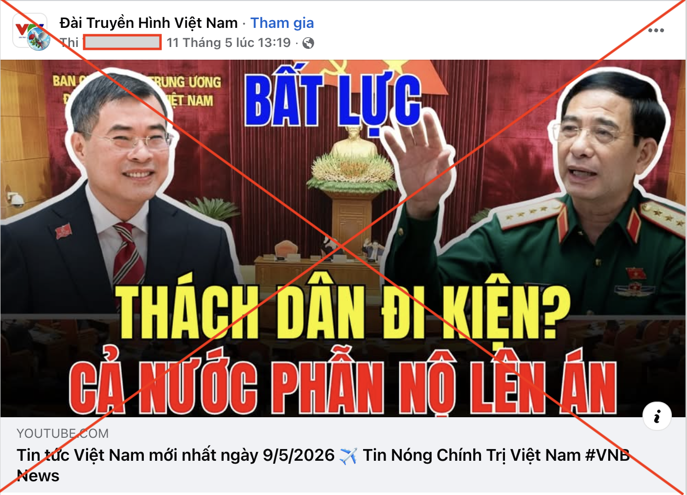 Khủng hoảng niềm tin từ vấn nạn mạo danh cơ quan báo chí - Ảnh 1.