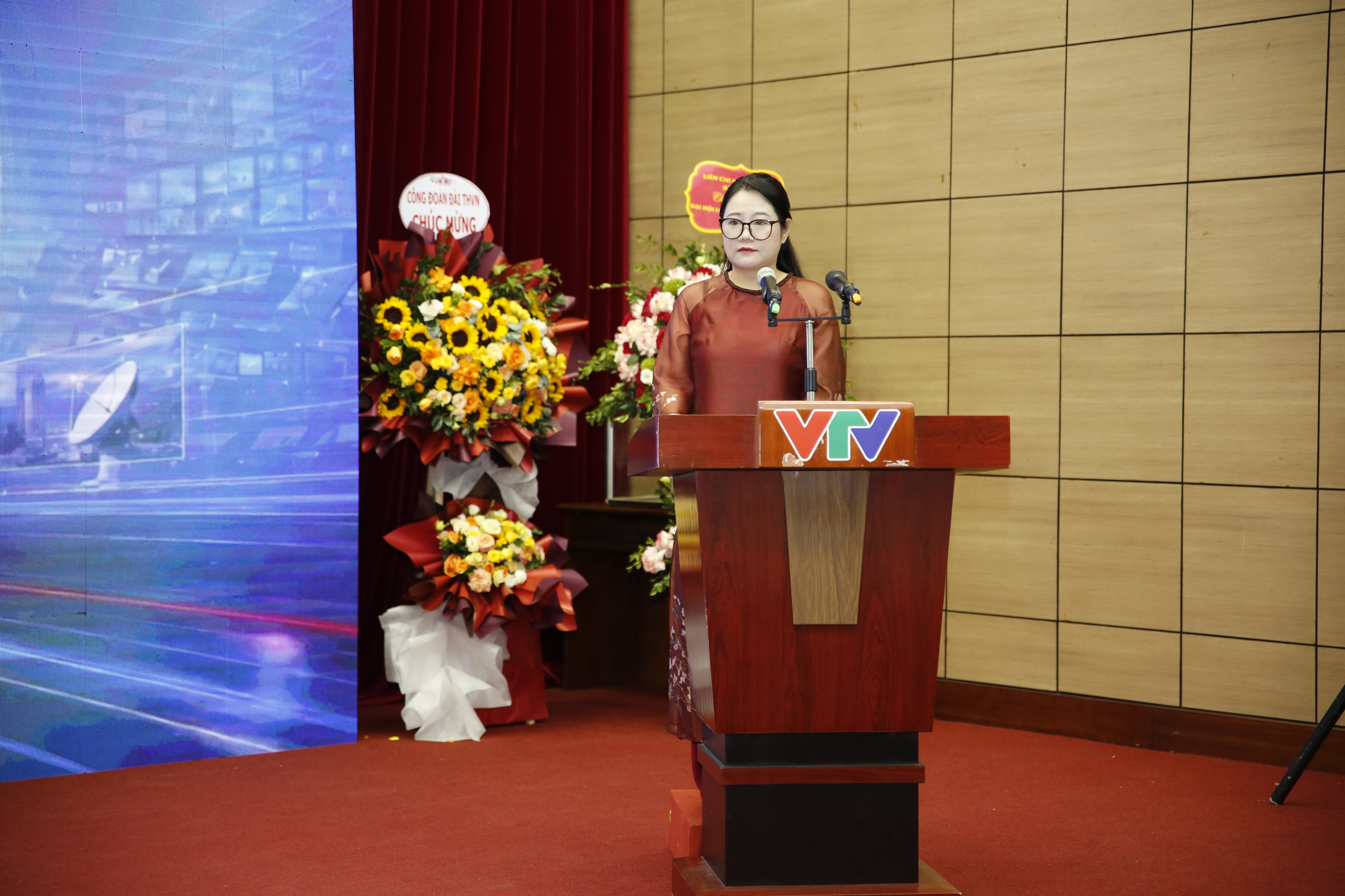 Đại hội đại biểu Li&ecirc;n chi hội nh&agrave; b&aacute;o Đ&agrave;i THVN lần thứ VIII: Bản lĩnh, s&aacute;ng tạo v&agrave; tr&aacute;ch nhiệm - Ảnh 4.