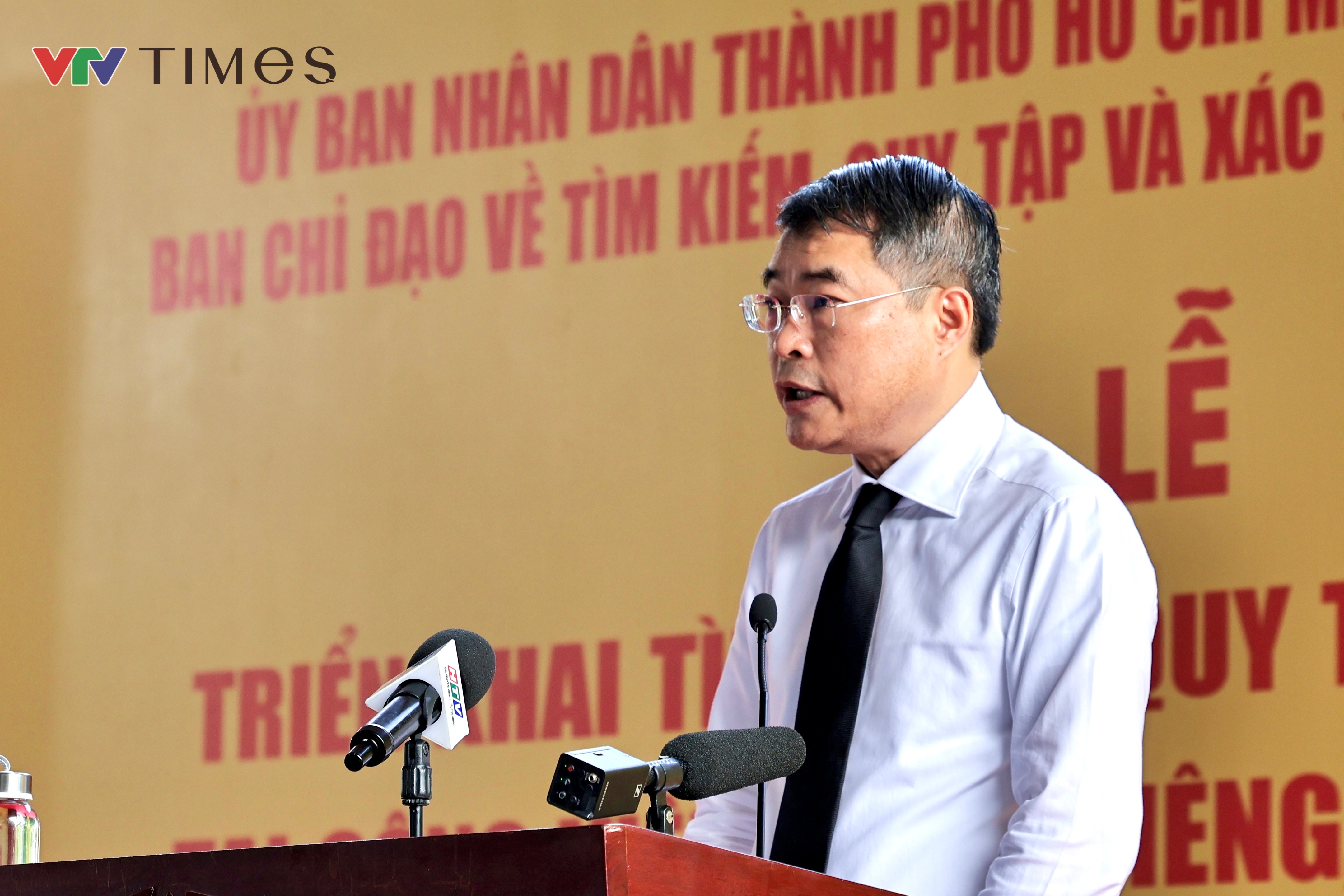 Thủ tướng L&ecirc; Minh Hưng k&ecirc;u gọi người d&acirc;n đồng h&agrave;nh, cung cấp th&ocirc;ng tin t&igrave;m kiếm h&agrave;i cốt liệt sĩ- Ảnh 1.
