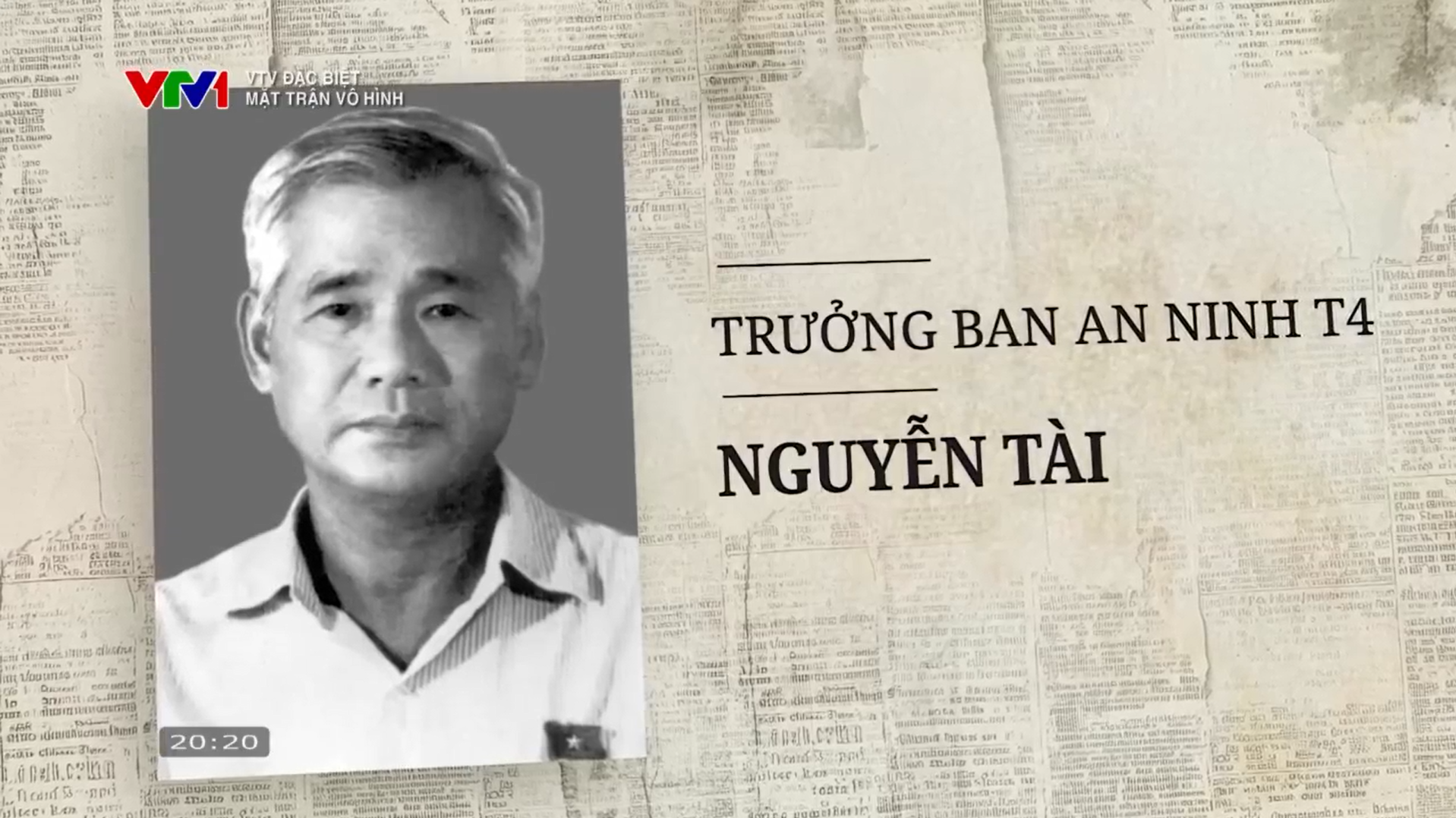 Vtv Đặc Biệt - Mặt Trận Vô Hình: Bản Hùng Ca 80 Năm Vẻ Vang Của Lực Lượng An Ninh Nhân Dân 19 Vtv Đặc Biệt - Mặt Trận Vô Hình: Bản Hùng Ca Lịch Sử 80 Năm Vẻ Vang Của Lực Lượng An Ninh Nhân Dân - Ảnh 12.