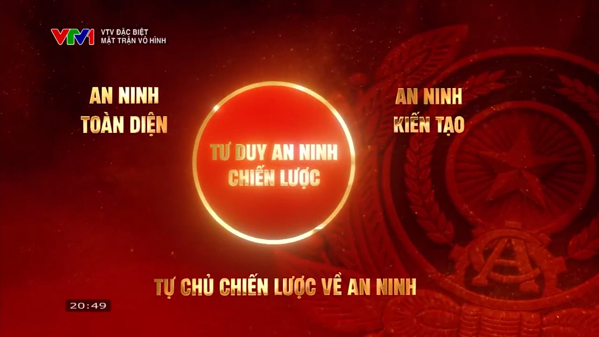 Vtv Đặc Biệt - Mặt Trận Vô Hình: Bản Hùng Ca 80 Năm Vẻ Vang Của Lực Lượng An Ninh Nhân Dân 28 Vtv Đặc Biệt - Mặt Trận Vô Hình: Bản Hùng Ca Lịch Sử 80 Năm Vẻ Vang Của Lực Lượng An Ninh Nhân Dân - Ảnh 30.