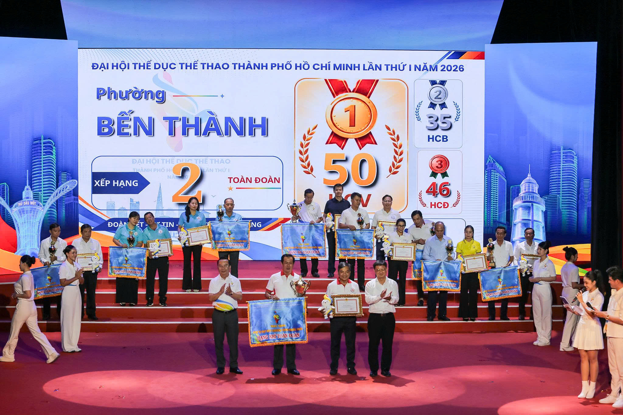 2026 में आयोजित होने वाला पहला हो ची मिन्ह सिटी स्पोर्ट्स फेस्टिवल संपन्न हुआ - फोटो 2। Khép lại Đại hội TDTT TP Hồ Chí Minh lần thứ I năm 2026- Ảnh 2.