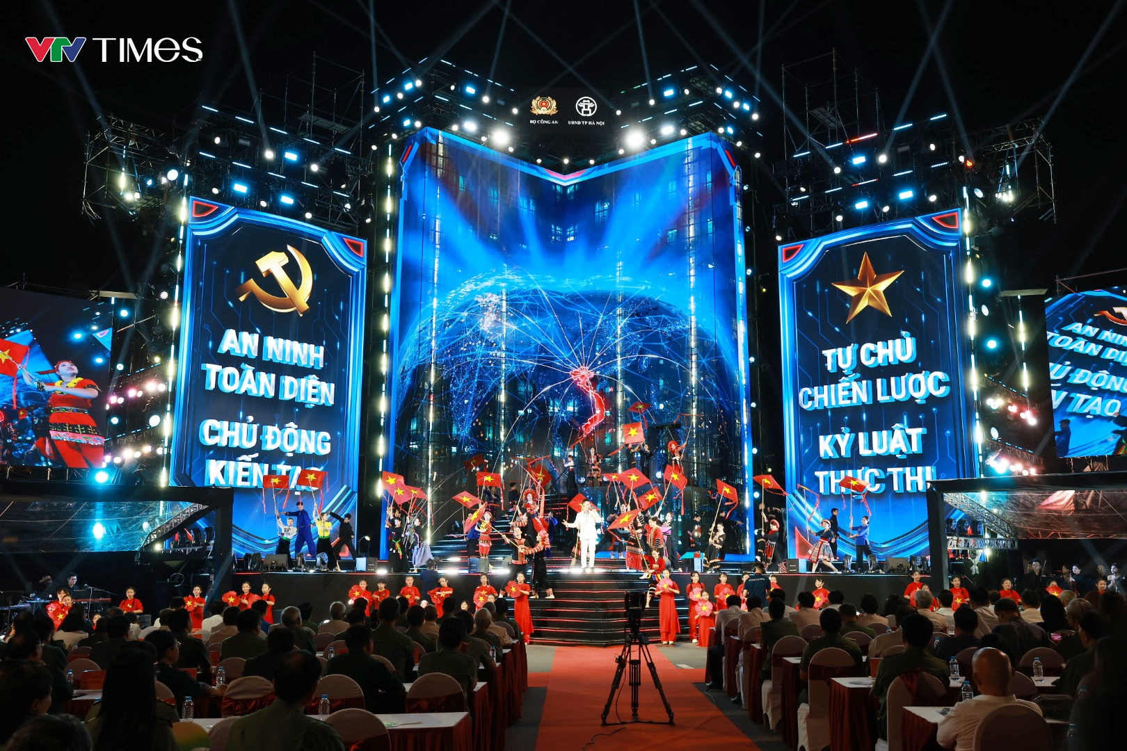Gala Tổ quốc b&igrave;nh y&ecirc;n: D&ograve;ng chảy 80 năm của l&ograve;ng trung th&agrave;nh v&agrave; bản lĩnh - Ảnh 9.