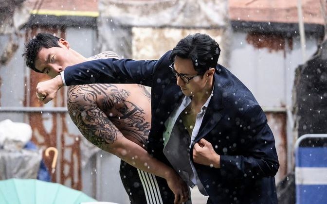 Tập cuối của "Agent Kim Reactivated" phá kỷ lục về tỷ lệ người xem - Ảnh 1.