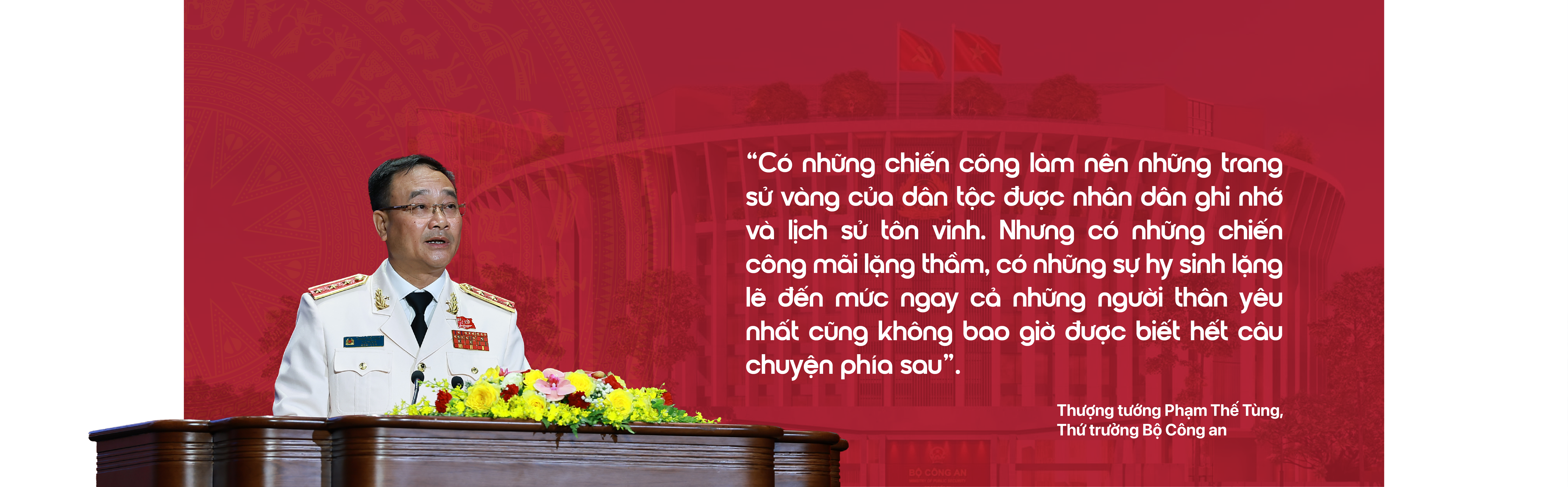 Lực lượng An ninh nhân dân - 80 năm truyền thống vẻ vang - Ảnh 3.
