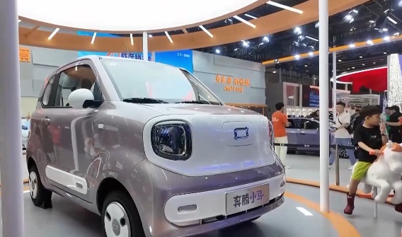 Xe điện mini bùng nổ sức hút tại triển lãm ô tô Trung Quốc - Ảnh 1.