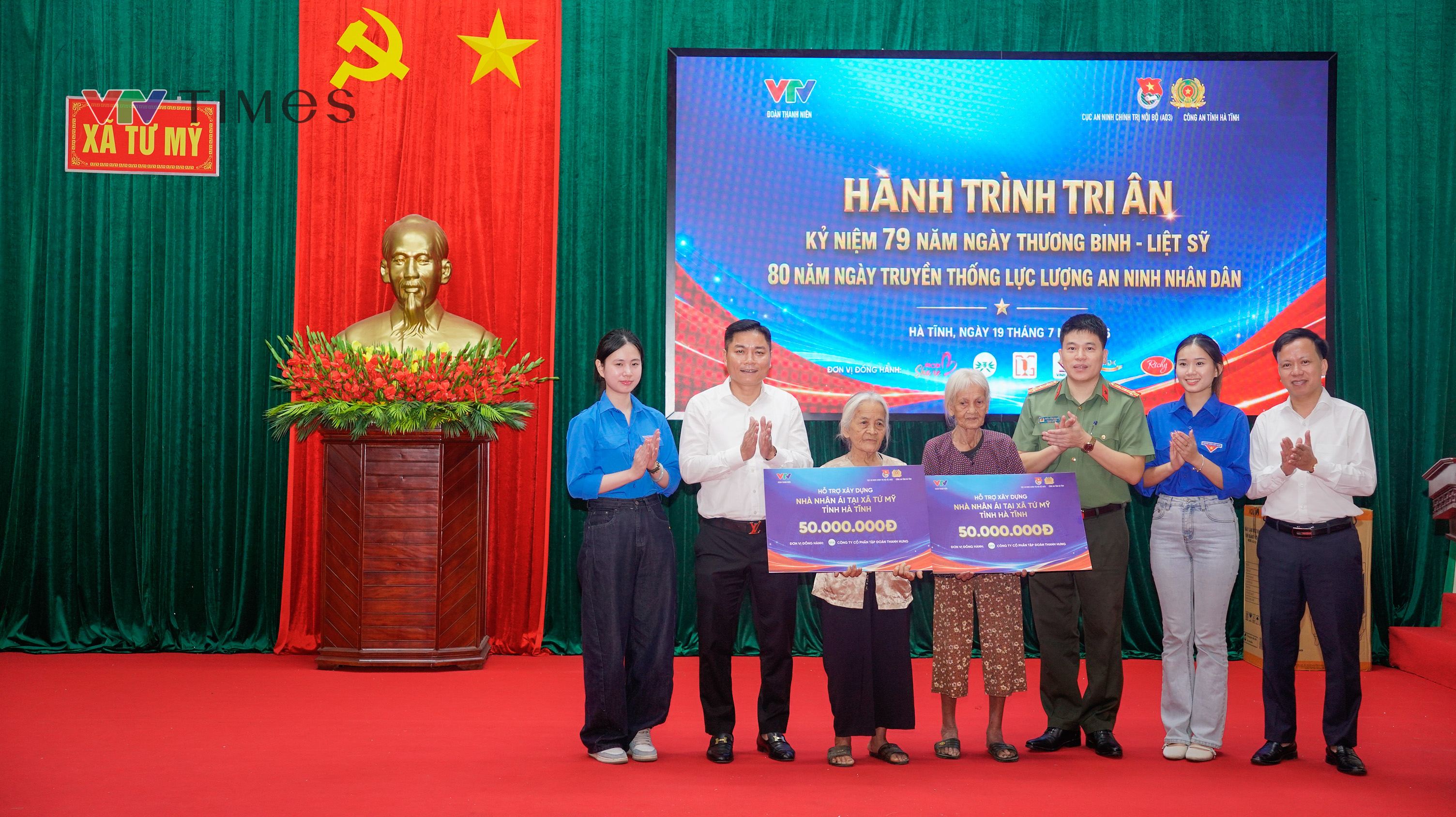 “Hành trình tri ân” năm 2026: Trao yêu thương, tiếp nối truyền thống “Uống nước nhớ nguồn” - Ảnh 1.