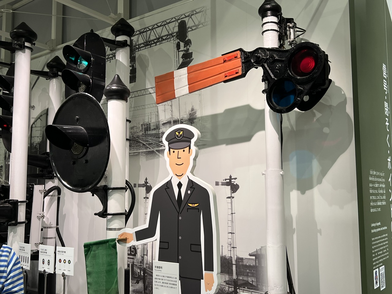 Kyoto Railway Museum - Khi đường ray kể chuyện nước Nhật - Ảnh 9.