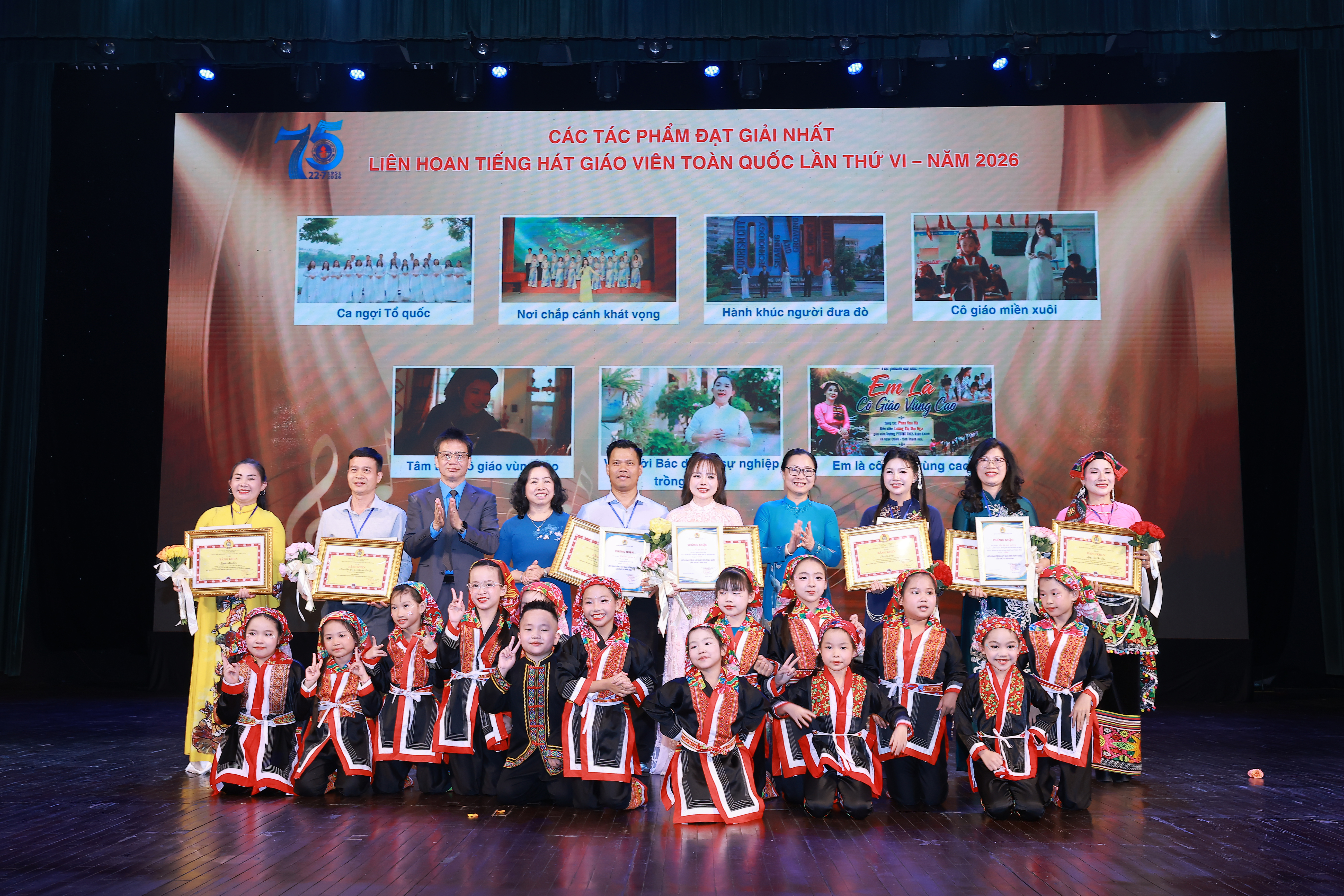 Trao giải Li&ecirc;n hoan Tiếng h&aacute;t gi&aacute;o vi&ecirc;n to&agrave;n quốc năm 2026  - Ảnh 6.
