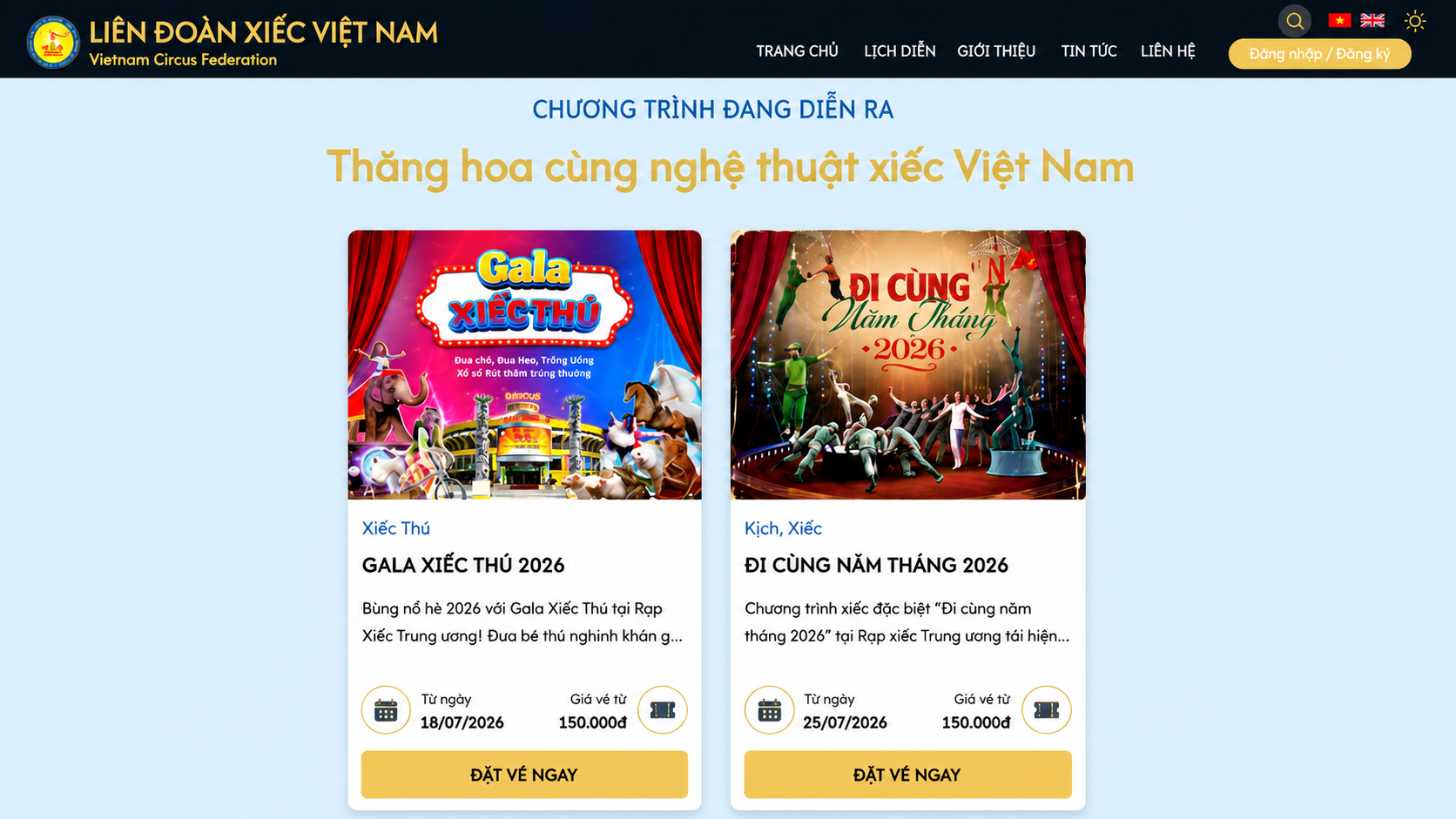 Mua vé xem xiếc trực tuyến mở ra trải nghiệm mới cho khán giả - Ảnh 5.