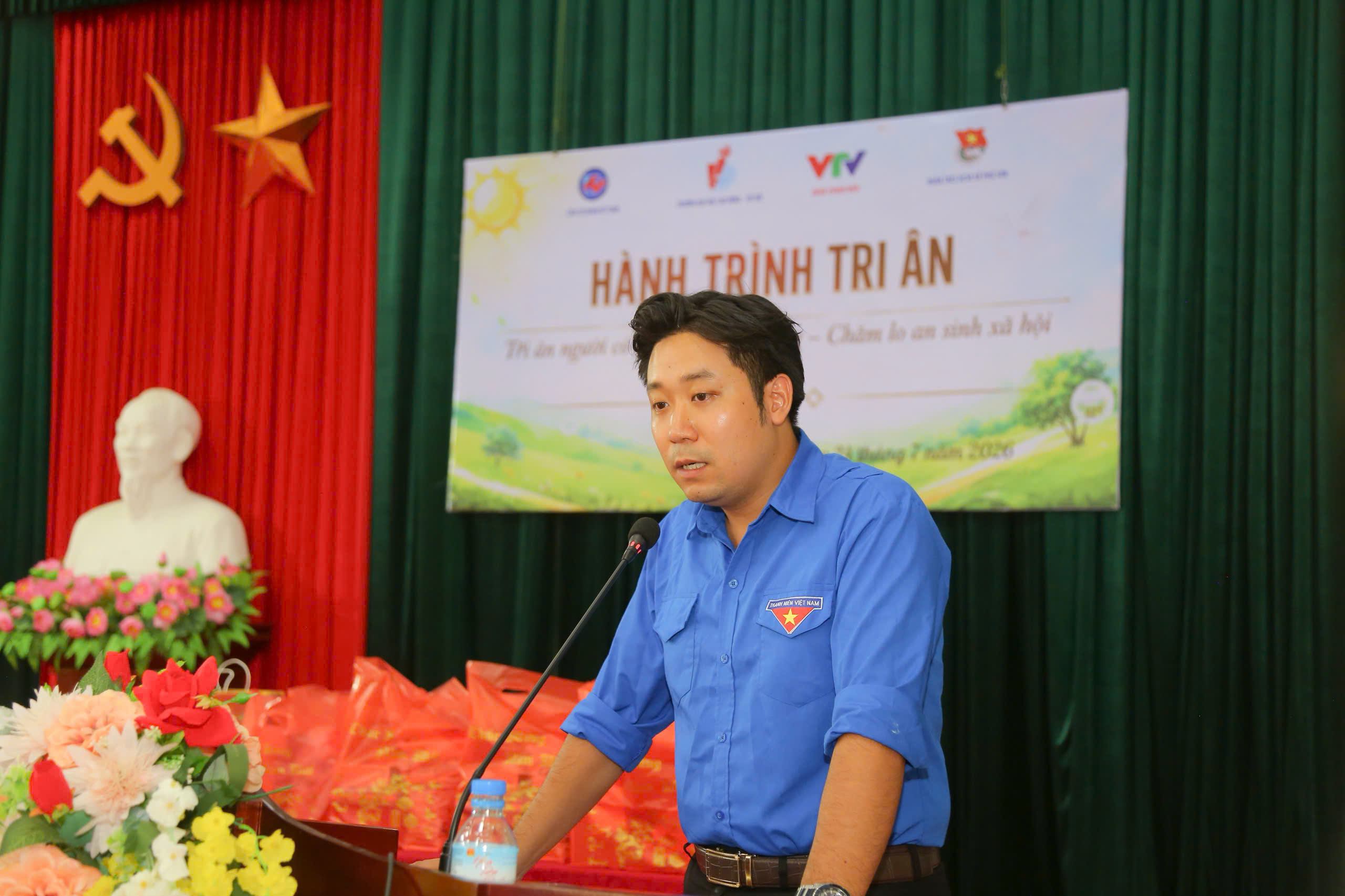 Tuổi trẻ lan tỏa tinh thần sẻ chia và trách nhiệm với cộng đồng - Ảnh 12.