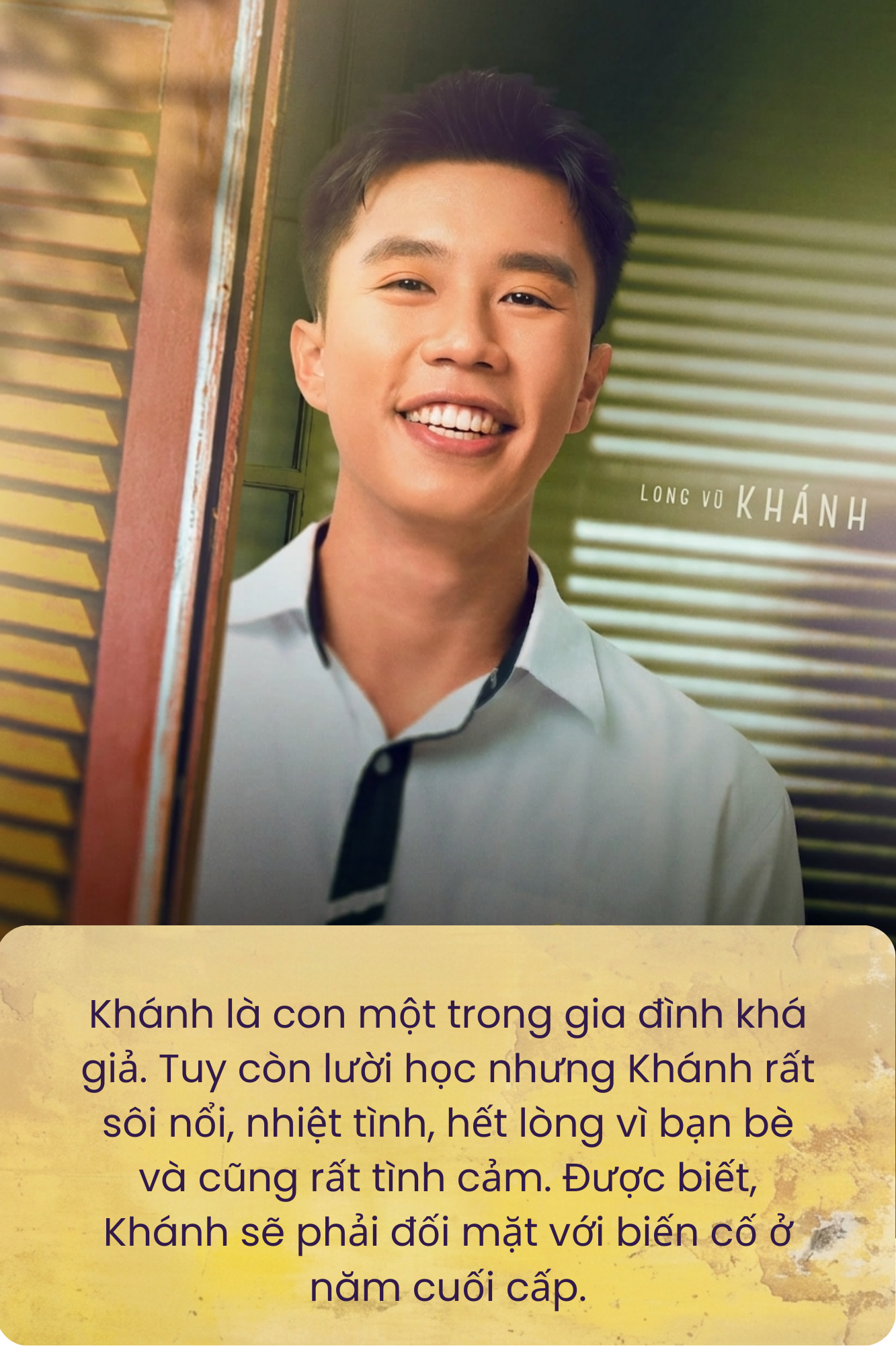 Dàn diễn viên 2K 'gây sốt' của phim mới Mùa hè năm ấy- Ảnh 1.