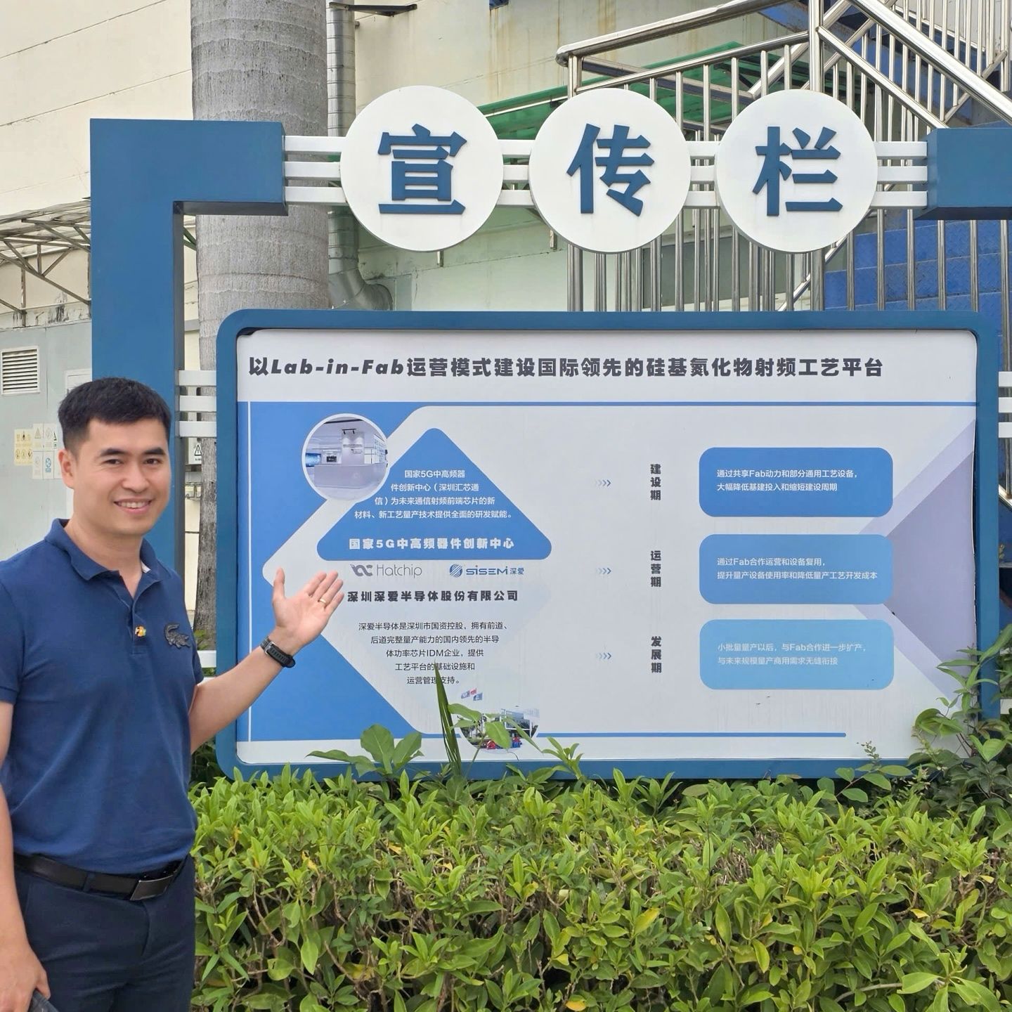 Trước thềm công bố điểm chuẩn: Chọn hướng "thực chiến" chắc suất ngành Chip bán dẫn - Ảnh 4.