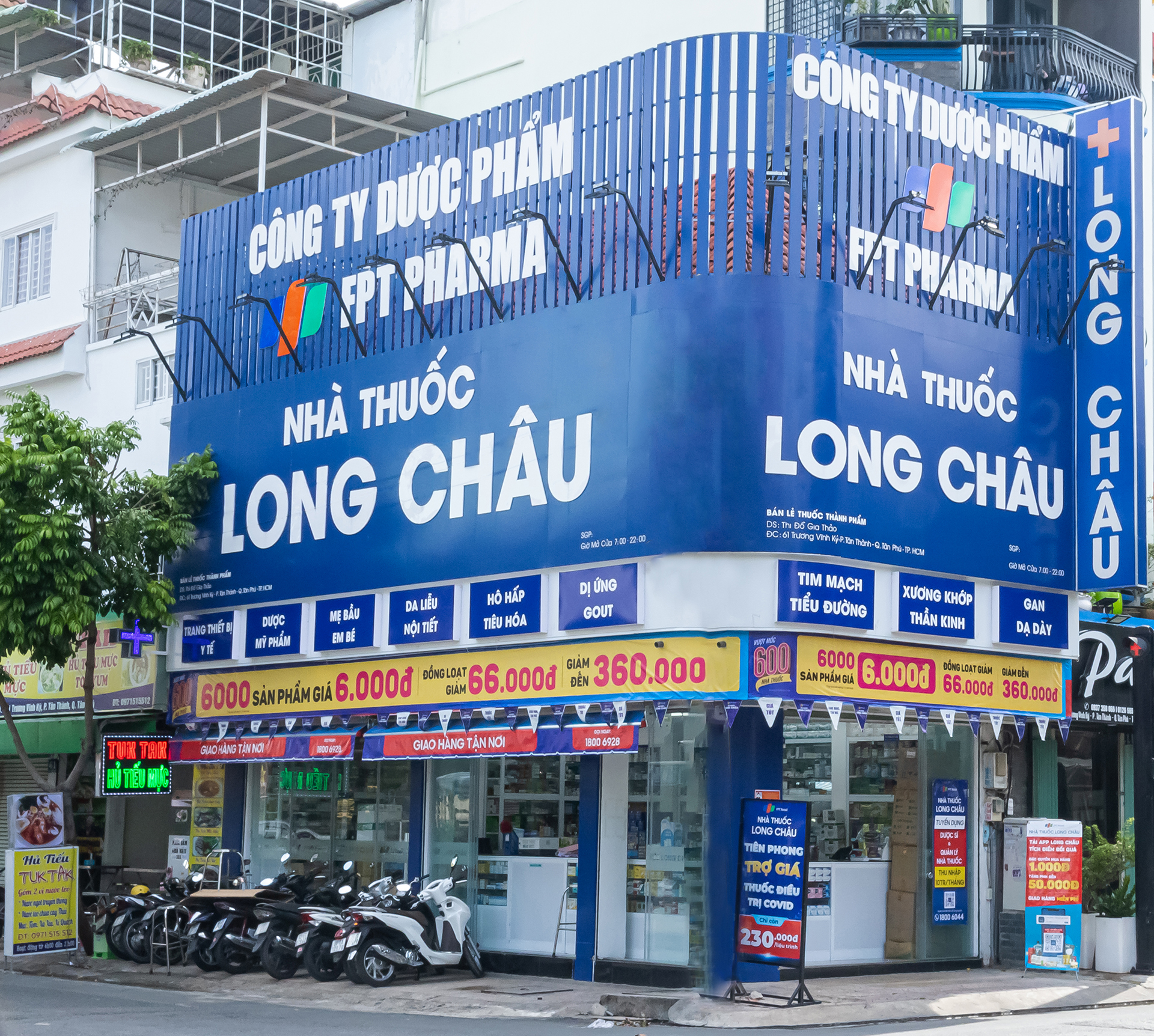 Long Châu tiếp tục mở rộng khả năng tiếp cận thuốc điều trị trúng đích mới cho bệnh nhân bệnh hiếm tại Việt Nam- Ảnh 2.