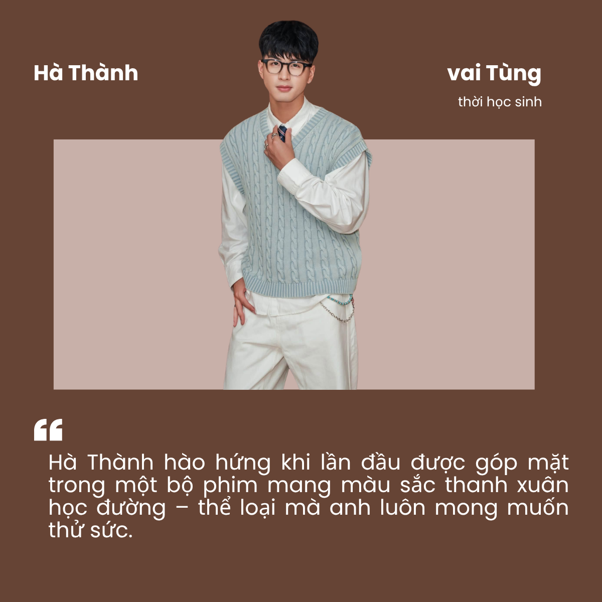 Dàn diễn viên 2K 'gây sốt' của phim mới Mùa hè năm ấy- Ảnh 6.
