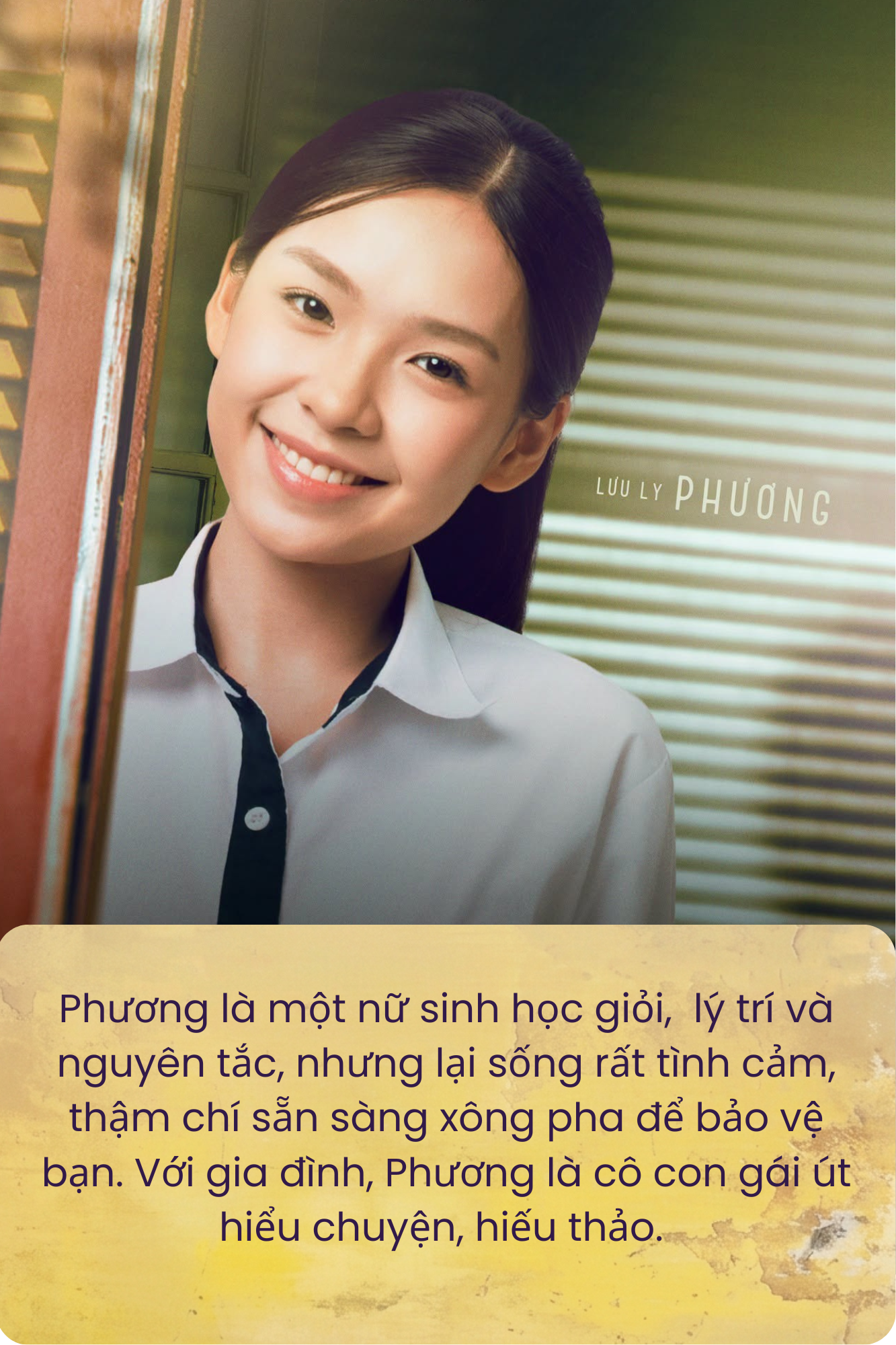 Dàn diễn viên 2K 'gây sốt' của phim mới Mùa hè năm ấy- Ảnh 3.