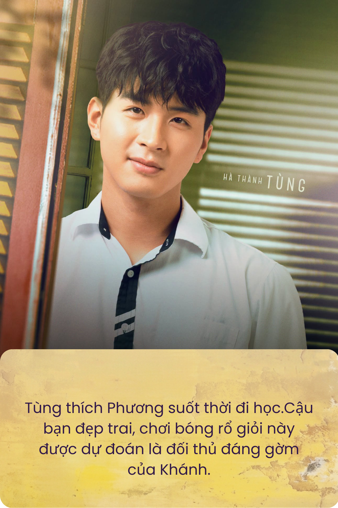 Dàn diễn viên 2K 'gây sốt' của phim mới Mùa hè năm ấy- Ảnh 5.