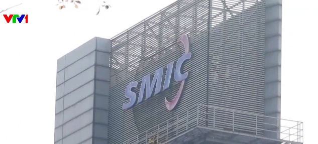 AI tiếp sức ngành chip Trung Quốc bứt tốc - Ảnh 1.