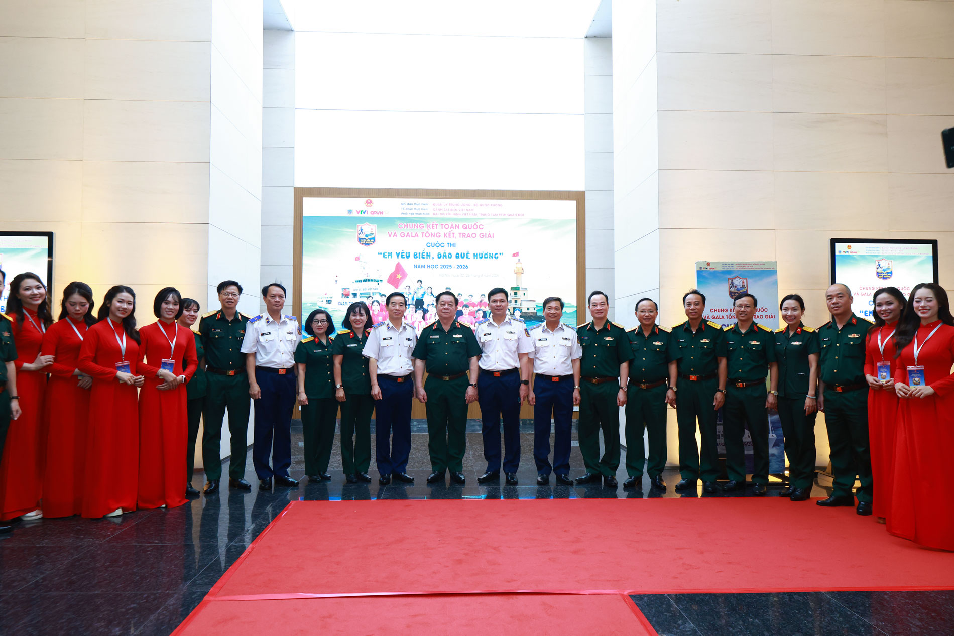 Đội Bạch Long Vĩ giành vị trí cao nhất tại Chung kết "Em yêu biển, đảo quê hương" toàn quốc - Ảnh 4.