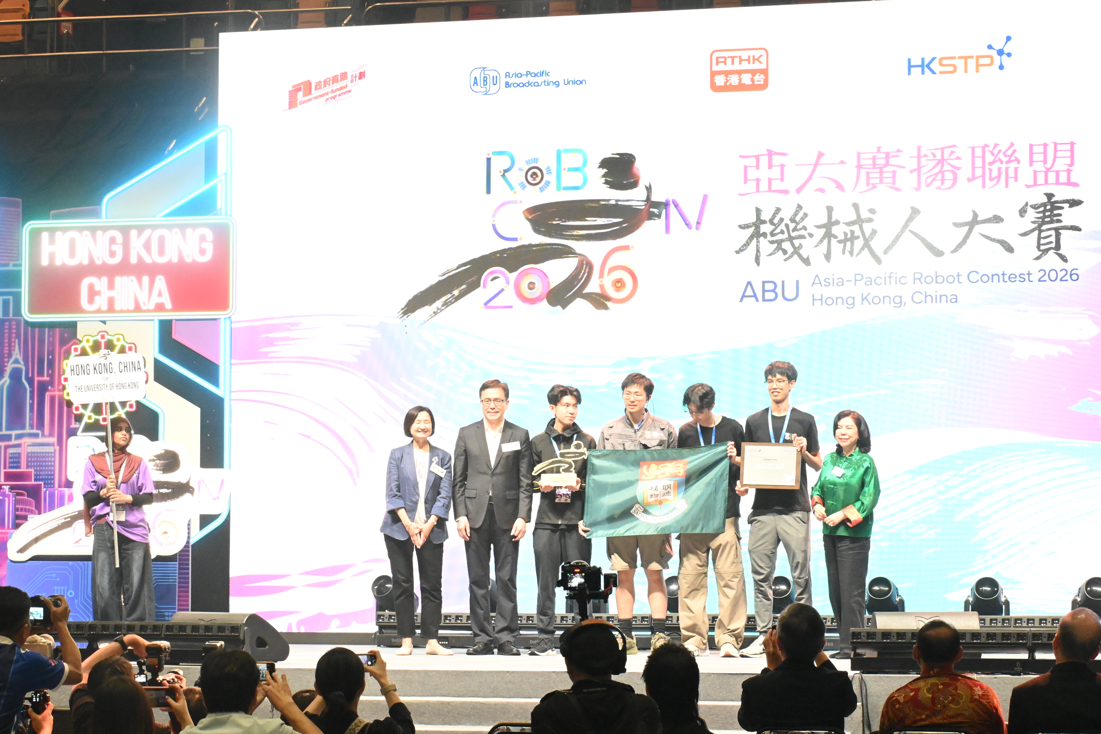 ABU Robocon 2026: Đội tuyển Việt Nam gi&agrave;nh hạng 3 chung cuộc- Ảnh 12.