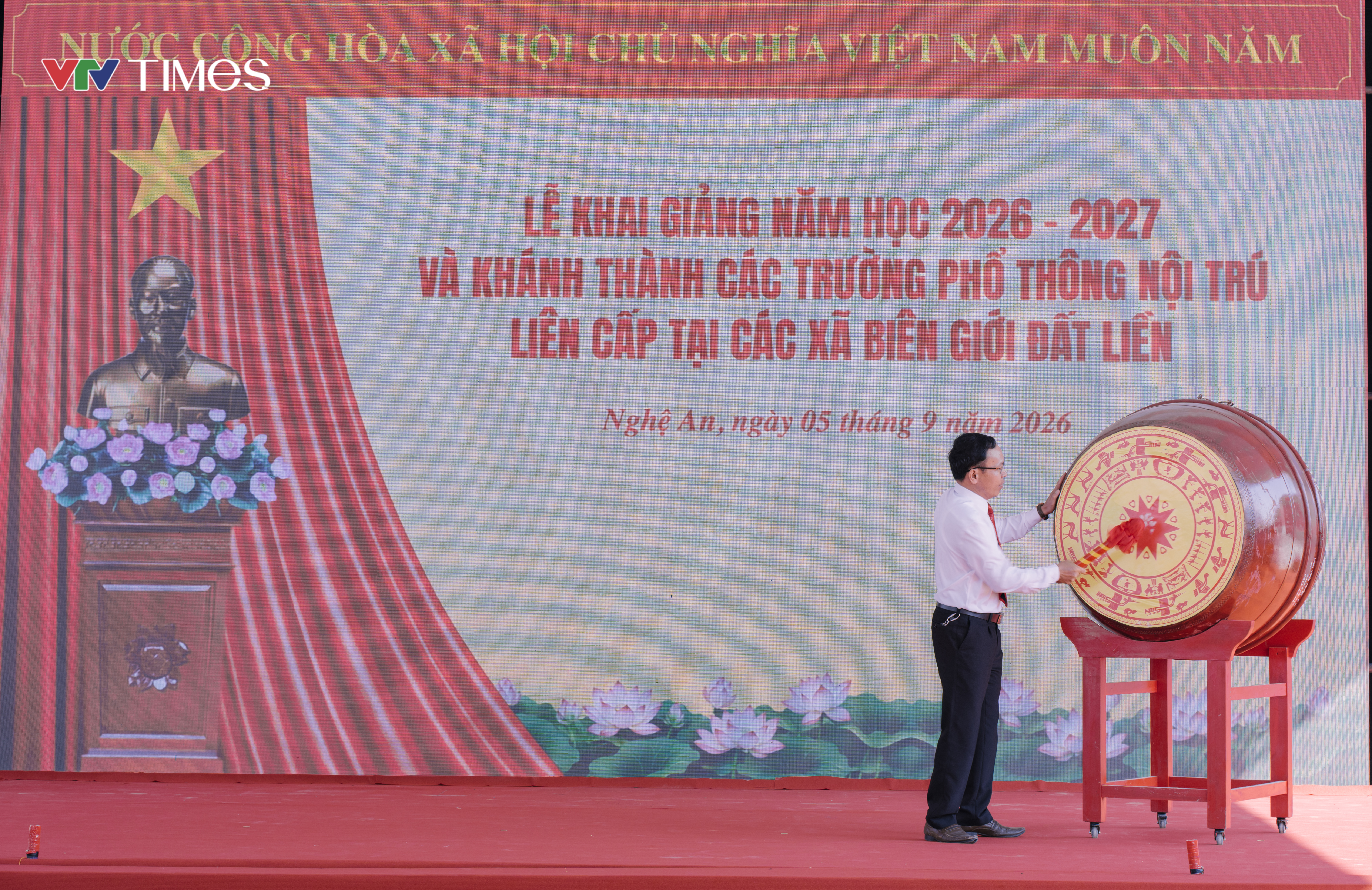 Nghệ An: Khánh thành đồng loạt các trường phổ thông dân tộc nội trú liên cấp - Ảnh 5.