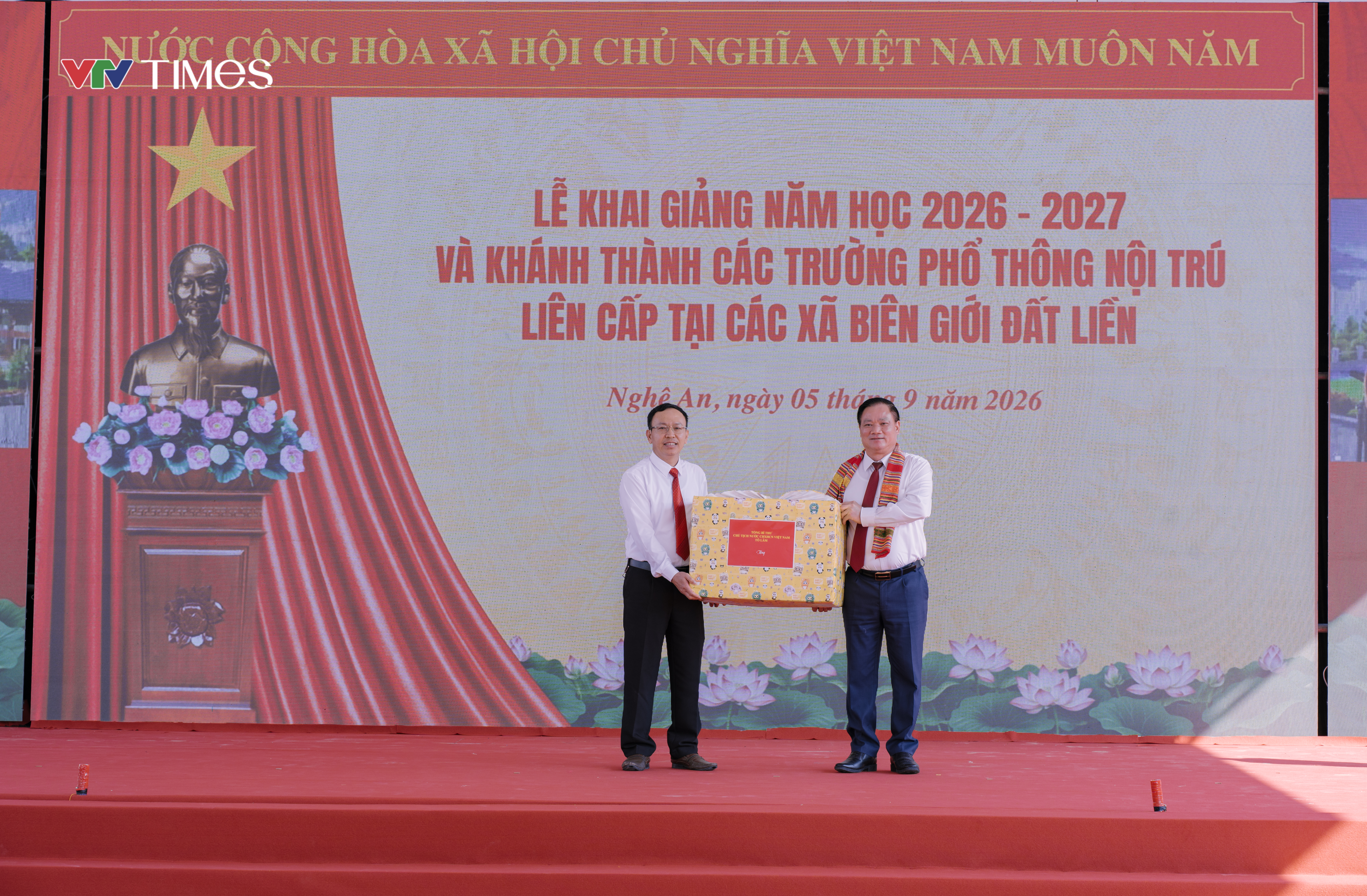 Nghệ An: Khánh thành đồng loạt các trường phổ thông dân tộc nội trú liên cấp - Ảnh 6.