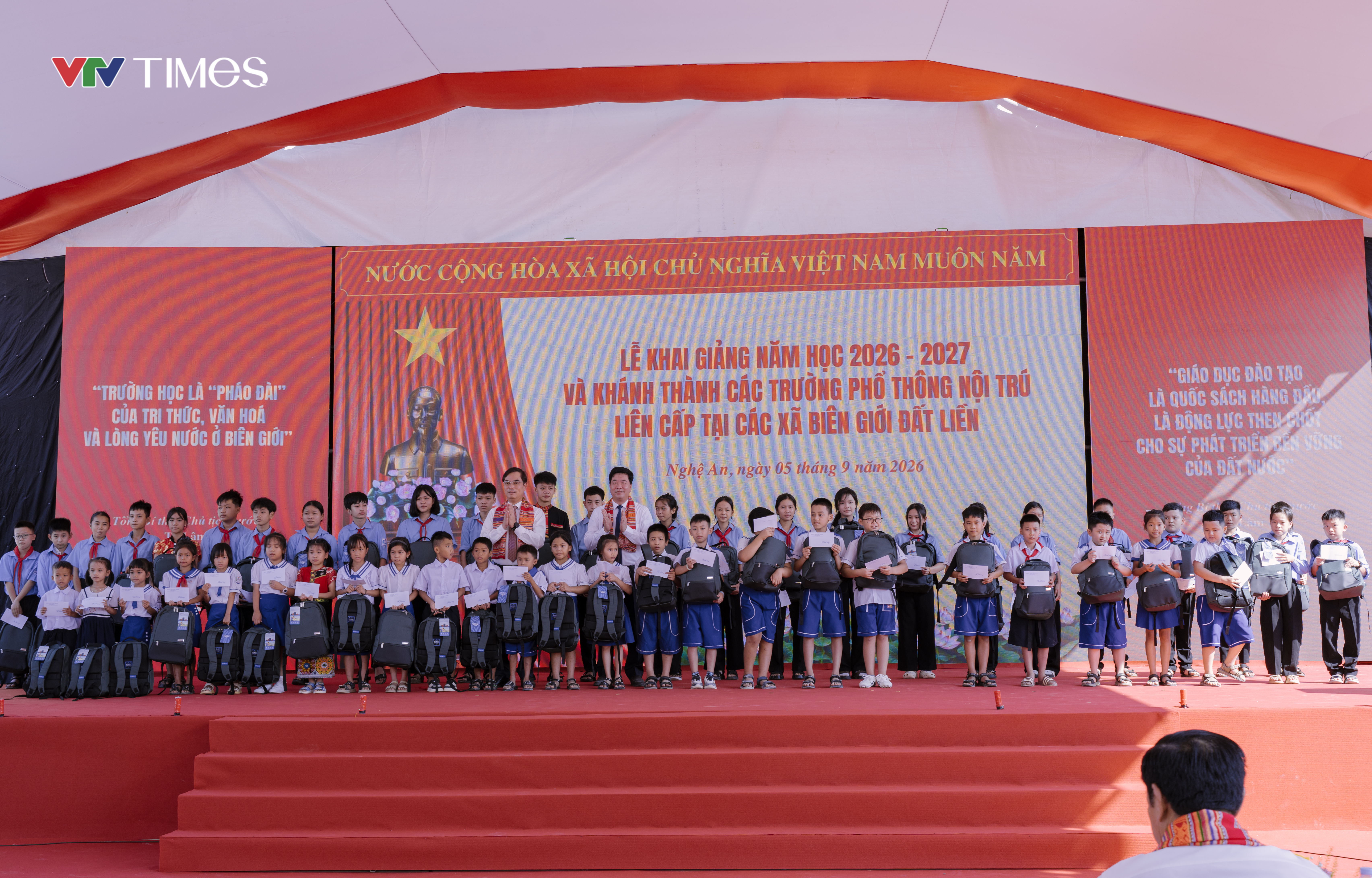 Nghệ An: Khánh thành đồng loạt các trường phổ thông dân tộc nội trú liên cấp - Ảnh 7.